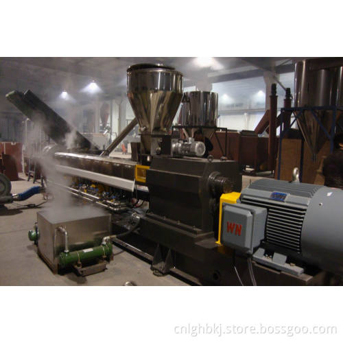 WPC Pelletizer (LGWPC)